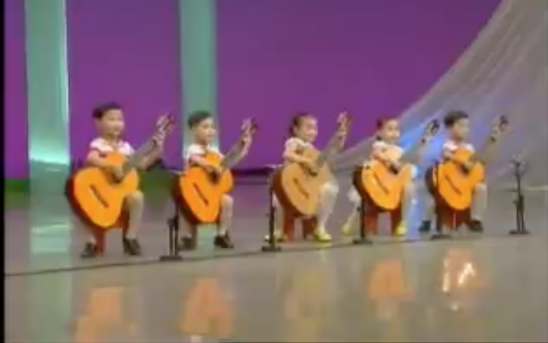 Tiny Guitarists on YouTube
