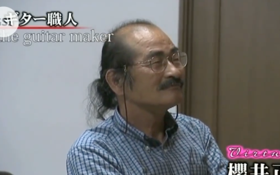 Masaki Sakurai - Part 4