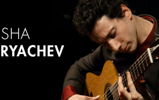 Grisha Goryachev at GSI