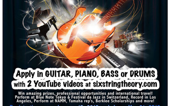 Lee Ritenour's Six String Theory Competition