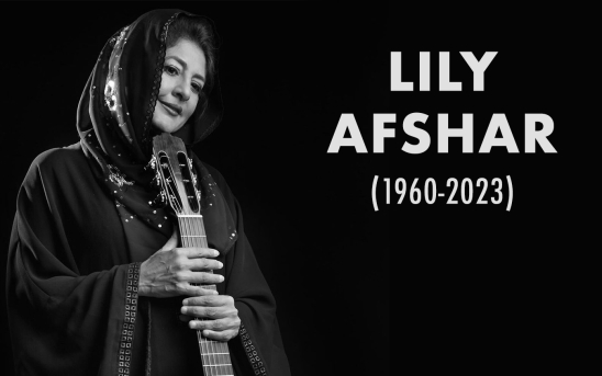In Loving Memory of Lily Afshar (1960 - 2023)