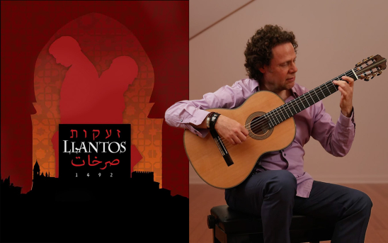 Exitoso estreno mundial de la ópera flamenca “Llantos 1492” de Adam Del Monte 
