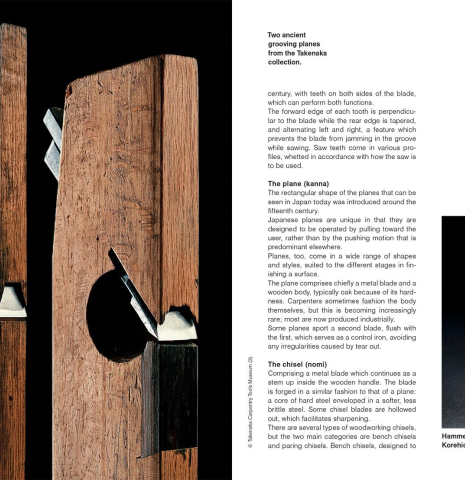 Orfeo Magazine, 11-15