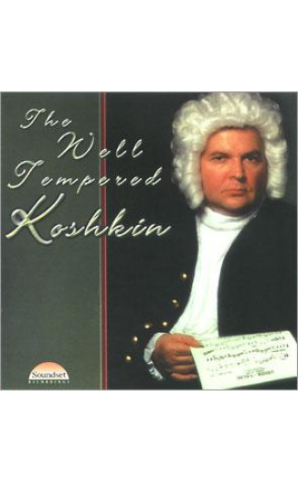 Well Tempered Koshkin, Nikita Koshkin