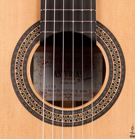 The rosette of a 2022 Asturias "Custom C" classical guitar made with 630 mm scale