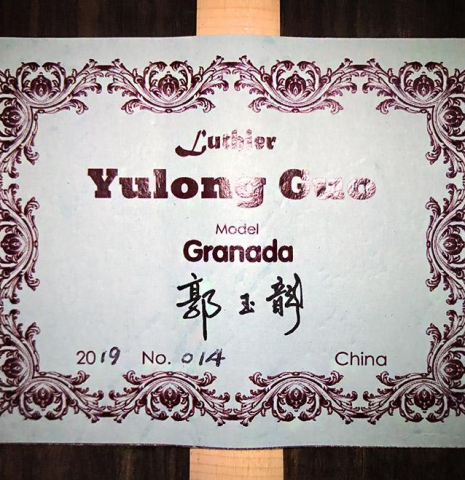 2019 Yulong Guo &quot;Granada&quot; SP/CSAR