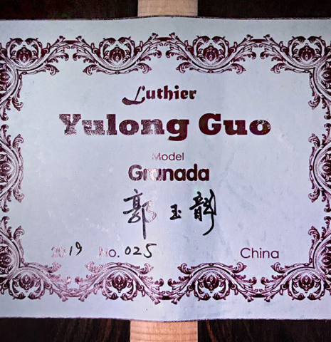 2019 Yulong Guo &quot;Granada&quot; SP/CSAR