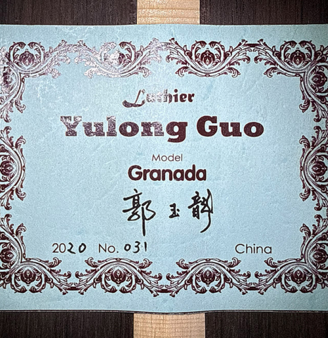 The label of a 2020 Yulong Guo "Granada" classical guitar made of spruce and CSA rosewood