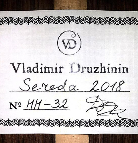 2018 Vladimir Druzhinin CD/AR