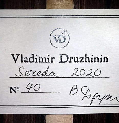 2020 Vladimir Druzhinin CD/AR