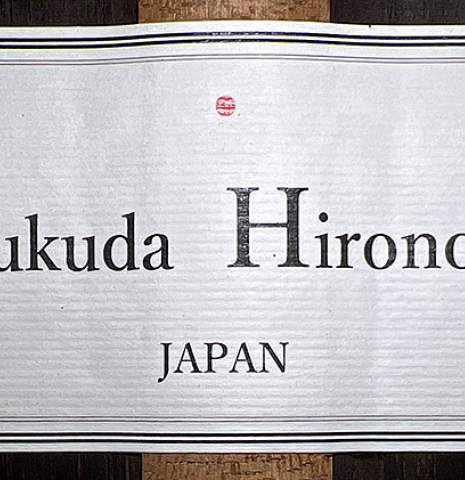 The label of a 2023 Hironori Fukuda classical guitar made with spruce and CSA rosewood