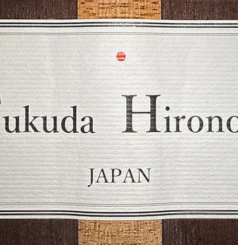 The label of a 2024 Hironori Fukuda classical guitar made of spruce and African rosewood