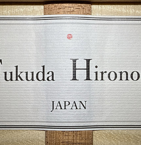 The label of a 2026 Hironori Fukuda classical guitar made of spruce and maple