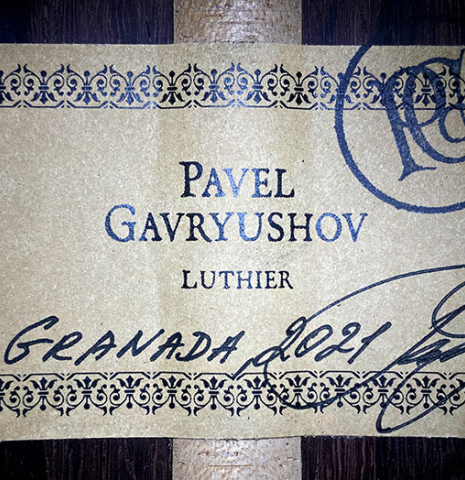 2021 Pavel Gavryushov CD/AR