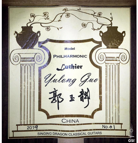 2019 Yulong Guo "Philharmonic" CD/IN