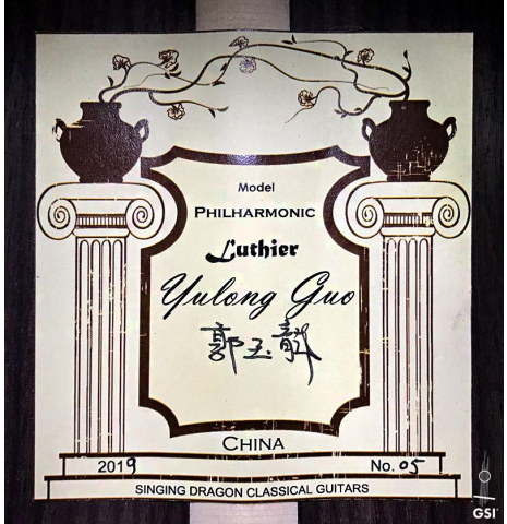 2019 Yulong Guo &quot;Philharmonic&quot; CD/IN
