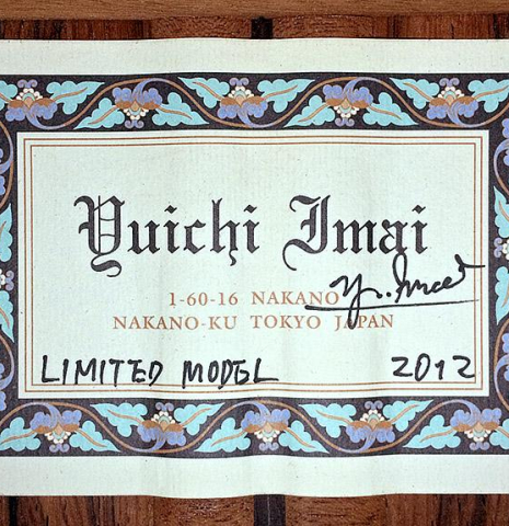 2012 Yuichi Imai "Limited Model" CD/CSAR