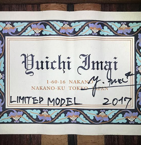 2017 Yuichi Imai "Limited Model" CD/CSAR