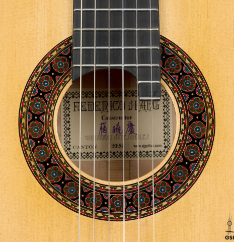 The rosette of a 2026 Federico Jiang "Arias" classical guitar made of spruce and maple