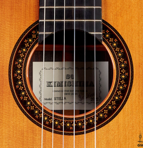 The rosette of a 2022 So Kimishima “Stella” classical guitar made with cedar and Indian rosewood
