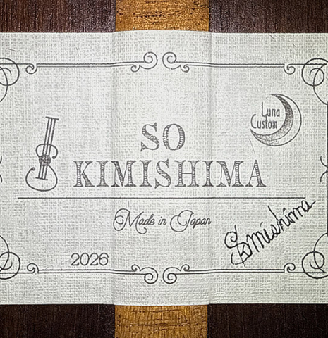 The label of a 2026 So Kimishima “Luna” classical guitar made of cedar and African rosewood