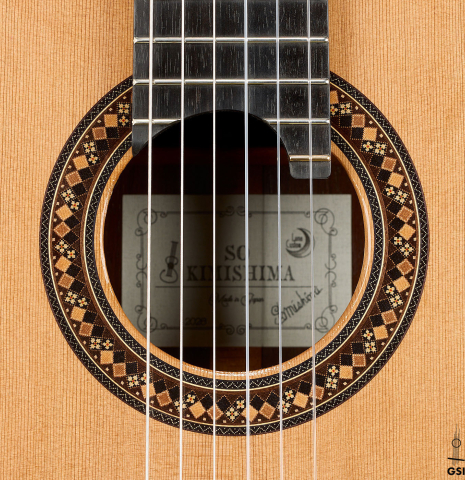 The rosette of a 2026 So Kimishima “Luna” classical guitar made of cedar and African rosewood