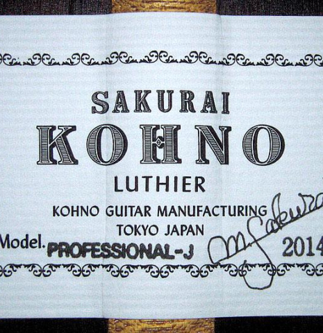 2014 Sakurai-Kohno "Professional-J" SP/CSAR