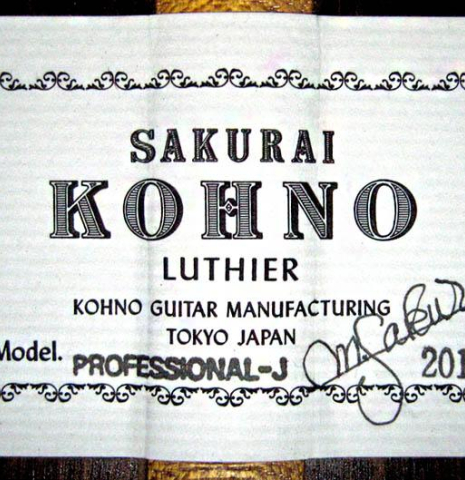 2015 Sakurai-Kohno "Professional-J" SP/CSAR