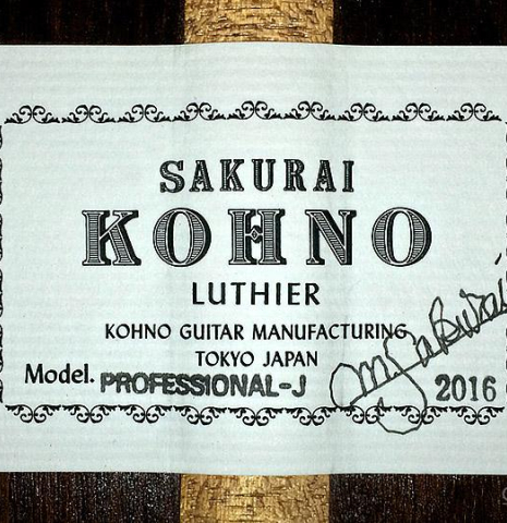 2016 Sakurai-Kohno "Professional-J" SP/CSAR