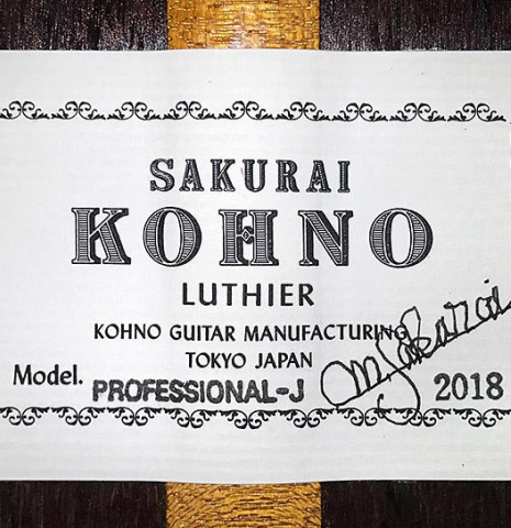 2018 Sakurai-Kohno "Professional-J" SP/CSAR