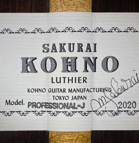 2020 Sakurai-Kohno "Professional-J" SP/CSAR