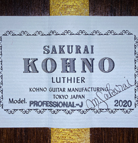 2020 Sakurai-Kohno "Professional-J" SP/CSAR