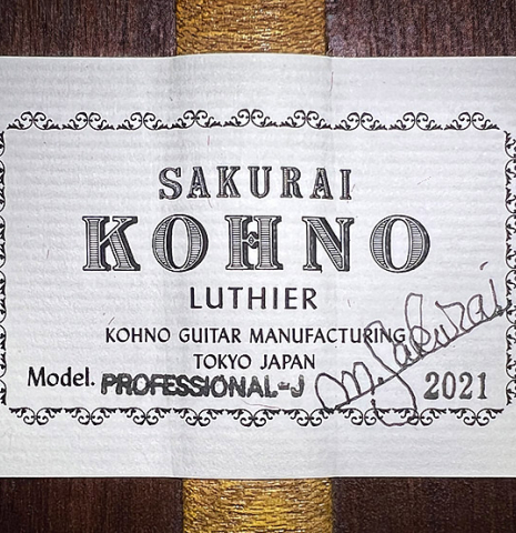 2021 Sakurai-Kohno "Professional-J" SP/CSAR