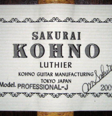 2009 Sakurai-Kohno "Professional-J" SP/CSAR