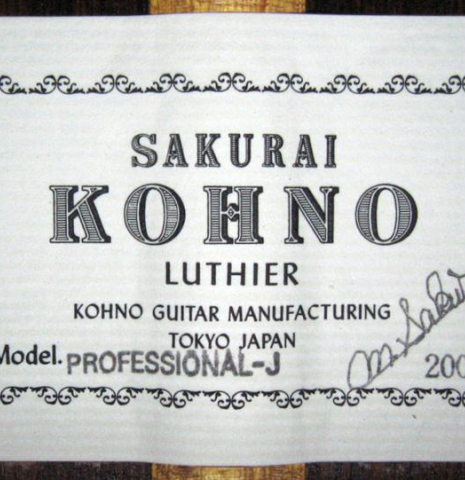 2009 Sakurai-Kohno "Professional-J" SP/CSAR
