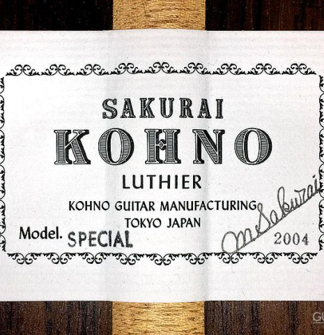 2004 Sakurai-Kohno "Special" SP/CSAR