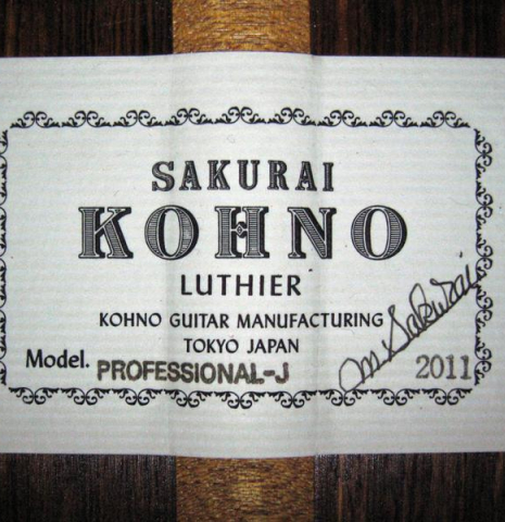 2011 Sakurai-Kohno "Professional-J" CD/CSAR