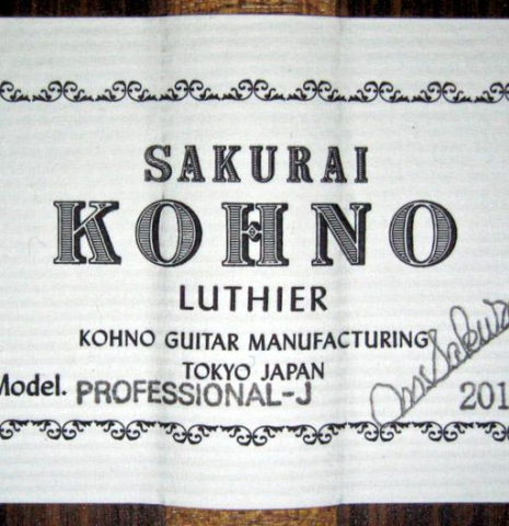 2011 Sakurai-Kohno "Professional-J" CD/CSAR