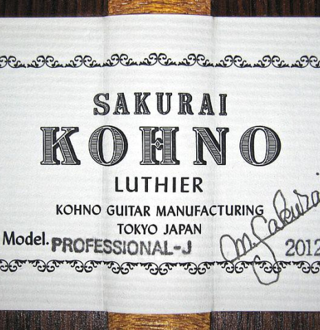2012 Sakurai-Kohno "Professional-J" CD/CSAR