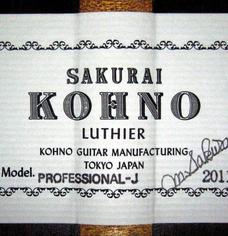 2011 Sakurai-Kohno "Professional-J" CD/CSAR