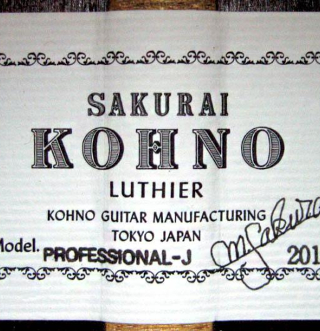 2014 Sakurai-Kohno "Professional-J" CD/CSAR