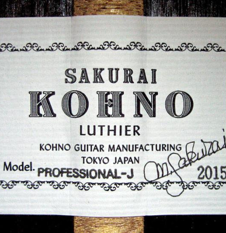 2015 Sakurai-Kohno "Professional-J" CD/CSAR