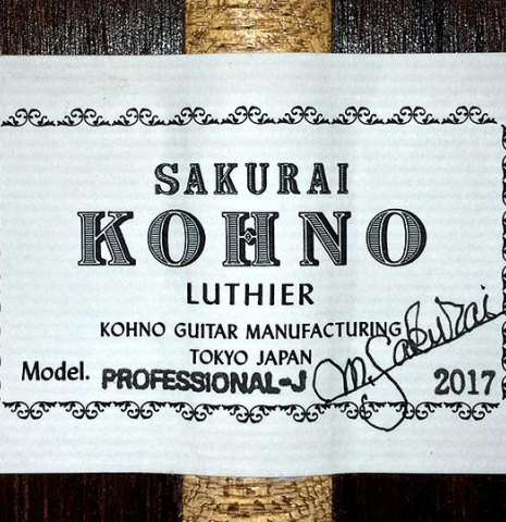 2017 Sakurai-Kohno "Professional-J" CD/CSAR