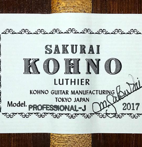 2017 Sakurai-Kohno "Professional-J" CD/CSAR