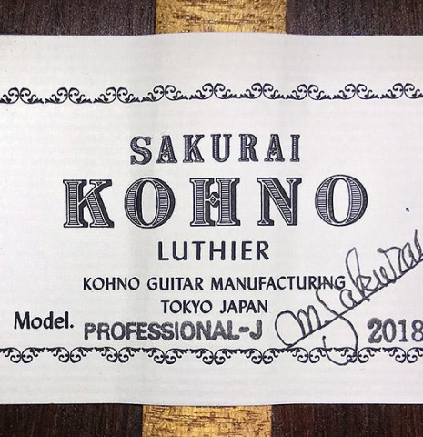 2018 Sakurai-Kohno "Professional-J" CD/CSAR