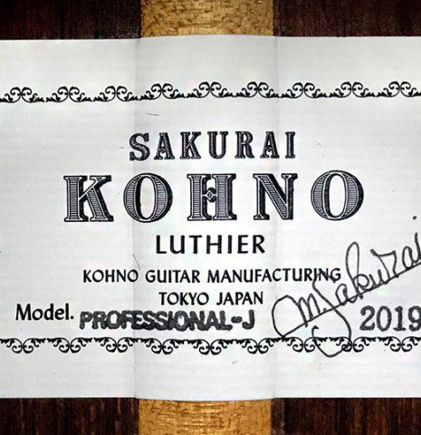 2019 Sakurai-Kohno "Professional-J" CD/CSAR