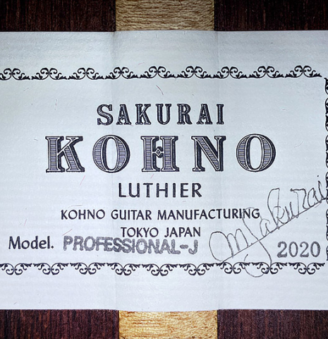 2020 Sakurai-Kohno "Professional-J" CD/CSAR