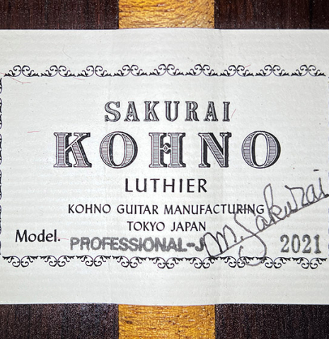 2021 Sakurai-Kohno &quot;Professional-J&quot; CD/CSAR