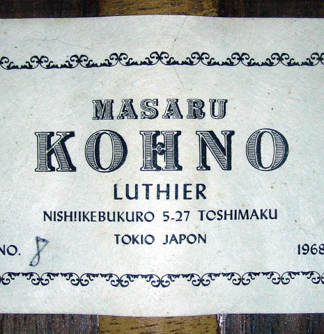 1968 Masaru Kohno "8" SP/IN