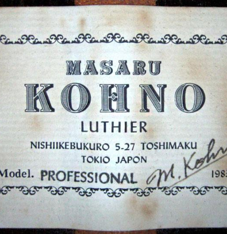 1983 Masaru Kohno "Professional" SP/CSAR